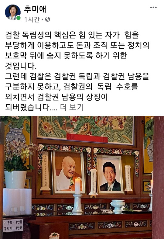 사진 = 연합